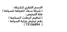 شعار 1